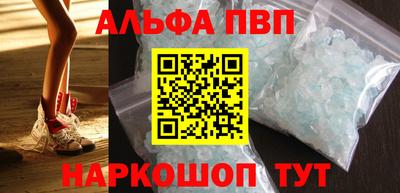 спайс Кумертау