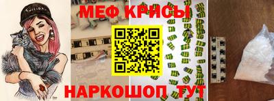 PSILOCYBIN Кулебаки