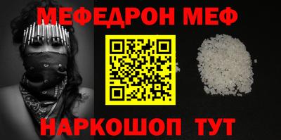 PSILOCYBIN Кулебаки