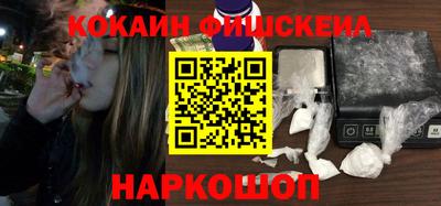 спайс Кумертау