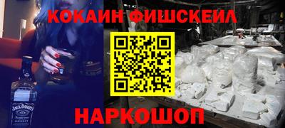 PSILOCYBIN Кулебаки