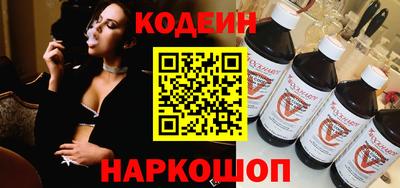 ALPHA-PVP Кунгур