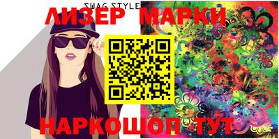PSILOCYBIN Кулебаки