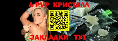 PSILOCYBIN Кулебаки