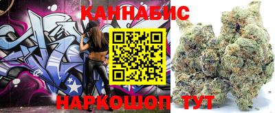 PSILOCYBIN Кулебаки