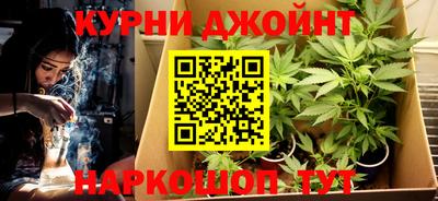 спайс Кумертау