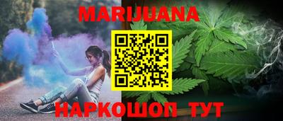 PSILOCYBIN Кулебаки