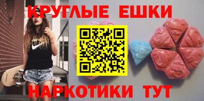 спайс Кумертау
