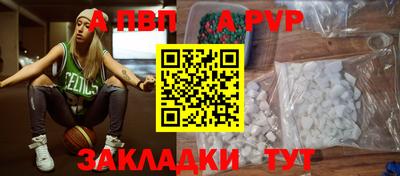 PSILOCYBIN Кулебаки