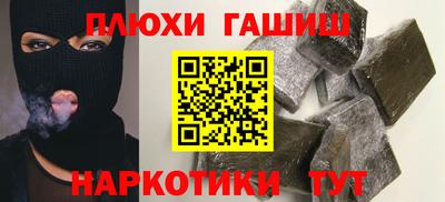 ALPHA-PVP Кунгур