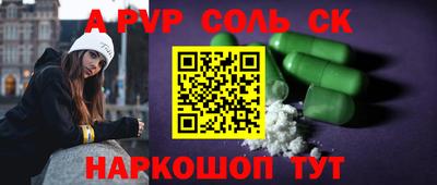 PSILOCYBIN Кулебаки