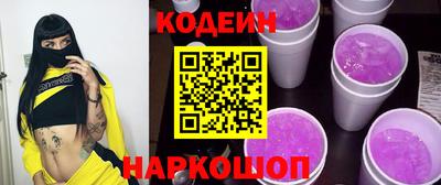ALPHA-PVP Кунгур