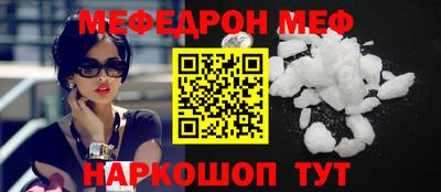 PSILOCYBIN Кулебаки