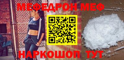 PSILOCYBIN Кулебаки